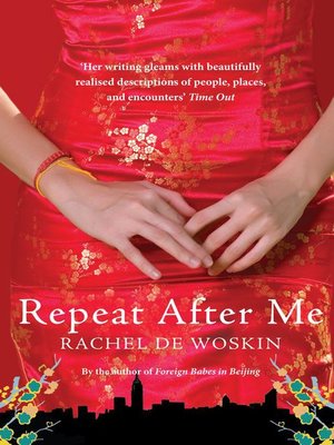 cover image of Repeat After Me